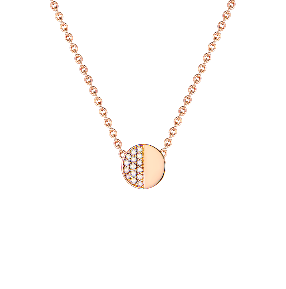 Подвеска CarlF.Bucherer B Dimension Rose Gold & Diamonds 1315-834-8(53289) №4