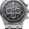 Швейцарские часы Audemars Piguet Royal Oak Leo Messi Limited Edition 26325TS.OO.D005CR.01(31526) №1