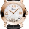 Швейцарские часы Chopard Happy Sport 4183(34197) №1
