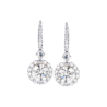 Серьги GIA 3,51 ct M/VS2 - 3,61 ct M/VS2 Round Cut Diamonds & White Gold(44098) №1