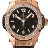 Швейцарские часы Hublot Big Bang 465.OX.1180.RX.1204(42571) №1
