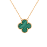 Подвеска Van Cleef & Arpels Vintage Alhambra Malachite VCARO9VA00(43952) №1