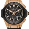 Швейцарские часы Hublot King Power Unico Limited Edition 709.OM.1780.RX(51285) №1