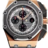 Швейцарские часы Audemars Piguet Royal Oak Offshore Michael Schumacher 26568OM.OO.A004CA.01(51080) №1