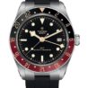 Швейцарские часы Tudor Black Bay Fifty-Eight GMT 7939G1A0NRU(51954) №1